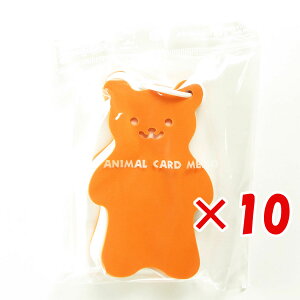 y ܂Ƃߔ ×10Zbg z u sՌЍH J[h  IW CMK-07H v y  z y yV MVP & ԗDǃVbv _uܓX z