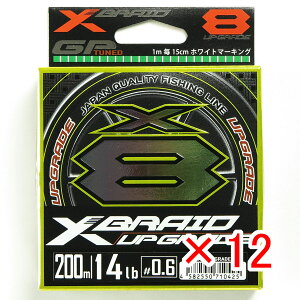 y ܂Ƃߔ ×12Zbg z u  YGK GbNXuCh X-Braid AbvO[h X8 200m 0.6 14LB v y  z y yV MVP & ԗDǃVbv _uܓX z ދ ނ ނ