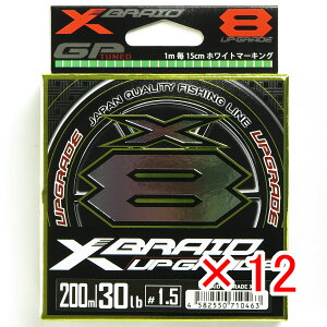 y ܂Ƃߔ ×12Zbg z u  YGK GbNXuCh X-Braid AbvO[h X8 200m 1.5 30LB v y  z y yV MVP & ԗDǃVbv _uܓX z ދ ނ ނ
