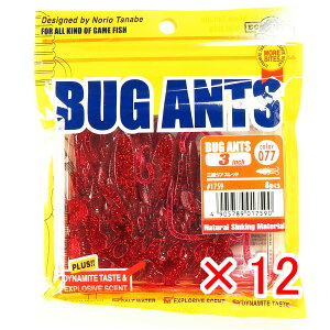 y ܂Ƃߔ ×12Zbg z u [ GRMA Ecogear oOAc 3C` OAXbh v y  z y yV MVP & ԗDǃVbv _uܓX z ދ ނ ނpi