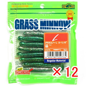 y ܂Ƃߔ ×12Zbg z u [ GRMA Ecogear OX~m[L 3-1/4C` E v y  z y yV MVP & ԗDǃVbv _uܓX z ދ ނ ނpi