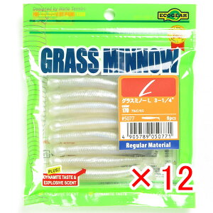 y ܂Ƃߔ ×12Zbg z u [ GRMA Ecogear OX~m[L 3-1/4C` ArmLX v y  z y yV MVP & ԗDǃVbv _uܓX z ދ ނ ނpi