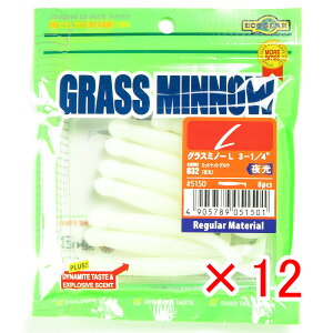 y ܂Ƃߔ ×12Zbg z u [ GRMA Ecogear OX~m[L 3-1/4C` ~bhiCgOEij v y  z y yV MVP & ԗDǃVbv _uܓX z ދ 