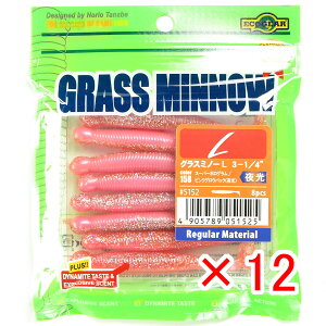 y ܂Ƃߔ ×12Zbg z u [ GRMA Ecogear OX~m[L 3-1/4C` X[p[zO/sNOEobNij v y  z y yV MVP & ԗDǃVbv _