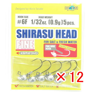�y �܂Ƃߔ��� ×12�Z�b�g �z �u �G�R�M�A Ecogear �V���X�w�b�h �t�@�C�� 1/32oz 0.9g #6F �v �y �������� �z �y �y�V ����MVP & ���ԗD�ǃV���b�v �_�u����ܓX �z �ދ� �ނ�� �ނ�p�i