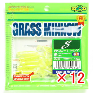 y ܂Ƃߔ ×12Zbg z u GRMA Ecogear [ OX~m[ STCY 1-3/4C` #297 v y  z y yV MVP & ԗDǃVbv _uܓX z ދ ނ ނpi