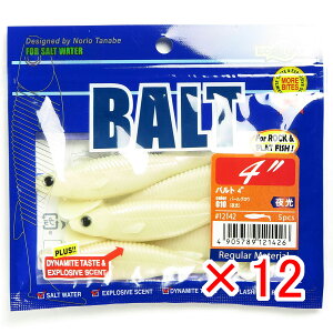 y ܂Ƃߔ ×12Zbg z u GRMA Ecogear [ og 4C` #010 p[OE  v y  z y yV MVP & ԗDǃVbv _uܓX z ދ ނ ނpi