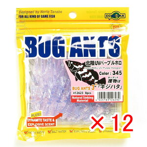 y ܂Ƃߔ ×12Zbg z u }L[ MARUKYU GRMA oOAc 3C` 345 kUVp[vz v y  z y yV MVP & ԗDǃVbv _uܓX z ދ ނ 