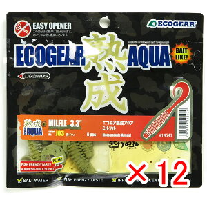 y ܂Ƃߔ ×12Zbg z u GRMA Ecogear nANA ~t 3.3C` J03 C\ v y  z y yV MVP & ԗDǃVbv _uܓX z ދ ނ [ ނ