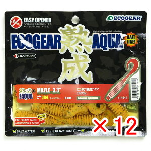 y ܂Ƃߔ ×12Zbg z u GRMA Ecogear nANA ~t 3.3C` J04 zCG[ v y  z y yV MVP & ԗDǃVbv _uܓX z ދ ނ [ 