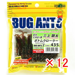 y ܂Ƃߔ ×12Zbg z u GRMA Ecogear oOAc 2C` #435 {gN[[ v y  z y yV MVP & ԗDǃVbv _uܓX z ދ ނ [ ނp