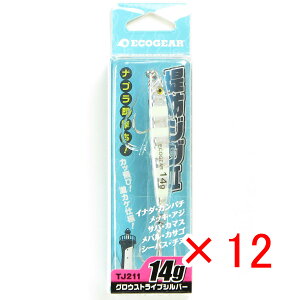 y ܂Ƃߔ ×12Zbg z u GRMA Ecogear ^WO A[ hWOII 14g TJ211 OEXgCvVo[ WMO v y  z y yV MVP & ԗDǃVbv _u