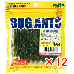 y ܂Ƃߔ ×12Zbg z u GRMA Ecogear oOAc 3C` #464 nCvbV[}WbN v y  z y yV MVP & ԗDǃVbv _uܓX z ދ ނ [