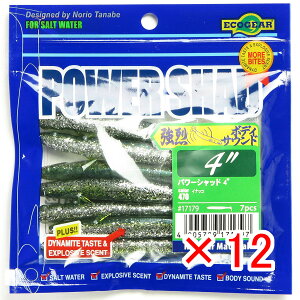 y ܂Ƃߔ ×12Zbg z u GRMA Ecogear p[Vbh 4C` #470 CibR v y  z y yV MVP & ԗDǃVbv _uܓX z ދ ނ [ ނpi