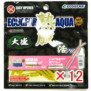 y ܂Ƃߔ ×12Zbg z u GRMA Ecogear nANA AWRV 1.7C` 吷 J14 o` v y  z y yV MVP & ԗDǃVbv _uܓX z ދ ނ [