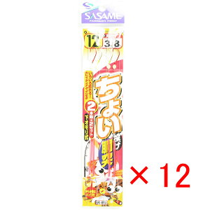 y ܂Ƃߔ ×12Zbg z u ނ d| SASAME ߐj 傢  ۃZCS j:12 nX:3 gX:8 v y  z y yV MVP & ԗDǃVbv _uܓX z ދ ނ