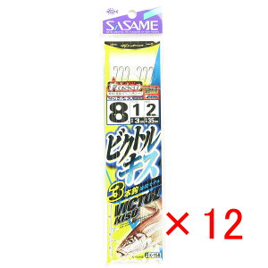 y ܂Ƃߔ ×12Zbg z u SASAME ߐj rNgLX 3{j f j:8 nX:1 gX:2 v y  z y yV MVP & ԗDǃVbv _uܓX z ދ ނ 