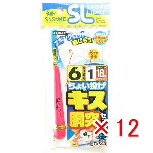 y ܂Ƃߔ ×12Zbg z u ނ d| SASAME ߐj I傢 LX  Zbg j:6 nX:1 gX:2.5 I:5 v y  z y yV MVP & ԗDǃVbv _u