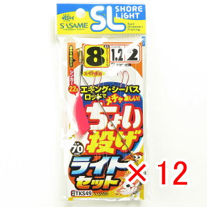 y ܂Ƃߔ ×12Zbg z u ނ d| SASAME ߐj ISL 傢Cg Zbg j:8 nX:1.2 gX:2 v y yV MVP & ԗDǃVbv _uܓX z ދ ނ ނp