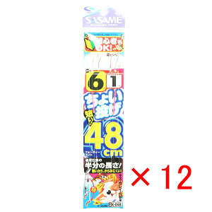 y ܂Ƃߔ ×12Zbg z u ނ d| SASAME ߐj 傢 48cm j:6 nX:1 gX:3 v y yV MVP & ԗDǃVbv _uܓX z ދ ނ ނpi