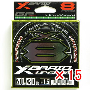 y ܂Ƃߔ ×15Zbg z u  YGK GbNXuCh X-Braid AbvO[h X8 200m 1.5 30LB v y  z y yV MVP & ԗDǃVbv _uܓX z ދ ނ ނ