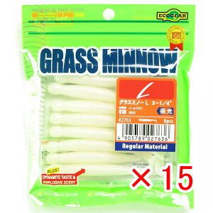 y ܂Ƃߔ ×15Zbg z u [ GRMA Ecogear OX~m[L 3-1/4C` p[OEij v y  z y yV MVP & ԗDǃVbv _uܓX z ދ ނ 