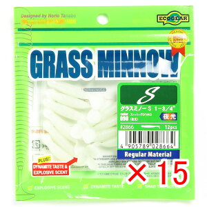 y ܂Ƃߔ ×15Zbg z u [ GRMA Ecogear OX~m[S 1]3/4C` X[p[OEzij v y  z y yV MVP & ԗDǃVbv _uܓX z ދ 