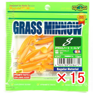 y ܂Ƃߔ ×15Zbg z u [ GRMA Ecogear OX~m[S 1]3/4C` ~bhiCgIWij v y  z y yV MVP & ԗDǃVbv _uܓX z 