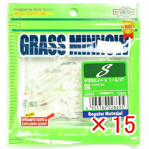 y ܂Ƃߔ ×15Zbg z u [ GRMA Ecogear OX~m[S 1]3/4C` sANAz v y  z y yV MVP & ԗDǃVbv _uܓX z ދ ނ 