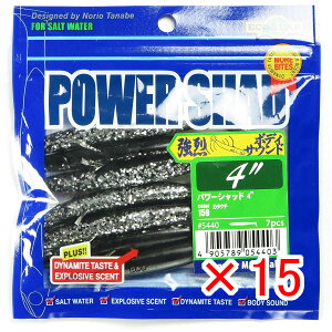 y ܂Ƃߔ ×15Zbg z u [ GRMA Ecogear p[Vbh 4C` J^N` v y  z y yV MVP & ԗDǃVbv _uܓX z ދ ނ ނpi