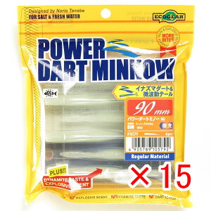 y ܂Ƃߔ ×15Zbg z u GRMA Ecogear [ p[_[g~m[ 90mm #090 X[p[OEz  v y  z y yV MVP & ԗDǃVbv _uܓX z ދ 