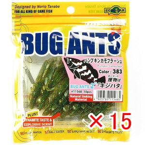 y ܂Ƃߔ ×15Zbg z u GRMA Ecogear oOAc 2C` #383 pvLJt[W v y  z y yV MVP & ԗDǃVbv _uܓX z ދ ނ [