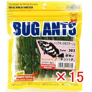 y ܂Ƃߔ ×15Zbg z u GRMA Ecogear [ oOAc 3C` 383 pvLJt[W v y  z y yV MVP & ԗDǃVbv _uܓX z ދ ނ