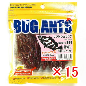 y ܂Ƃߔ ×15Zbg z u GRMA Ecogear oOAc 3C` #385 \tgVv v y  z y yV MVP & ԗDǃVbv _uܓX z ދ ނ [ ނp