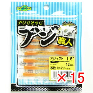 y ܂Ƃߔ ×15Zbg z u }L[ MARUKYU GRMA ElAW}Xg 1.6C` 062 OEIW v y  z y yV MVP & ԗDǃVbv _uܓX z ދ ނ 