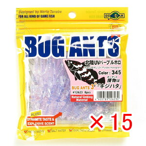 y ܂Ƃߔ ×15Zbg z u }L[ MARUKYU GRMA oOAc 3C` 345 kUVp[vz v y  z y yV MVP & ԗDǃVbv _uܓX z ދ ނ 