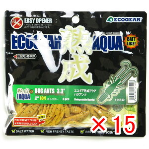 y ܂Ƃߔ ×15Zbg z u GRMA Ecogear nANA oOAc 3.3C` J04 zCG[ v y  z y yV MVP & ԗDǃVbv _uܓX z ދ ނ [