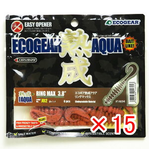 y ܂Ƃߔ ×15Zbg z u GRMA Ecogear [ nANA O}bNX 3.8C` J02 ԃC\ v y  z y yV MVP & ԗDǃVbv _uܓX z ދ ނ