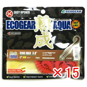 y ܂Ƃߔ ×15Zbg z u GRMA Ecogear [ nANA O}bNX 3.8C` J08 ԃGr v y  z y yV MVP & ԗDǃVbv _uܓX z ދ ނ 