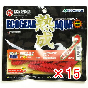 y ܂Ƃߔ ×15Zbg z u GRMA Ecogear [ nANA ~t 3.3C` J08 ԃGr v y  z y yV MVP & ԗDǃVbv _uܓX z ދ ނ ނp