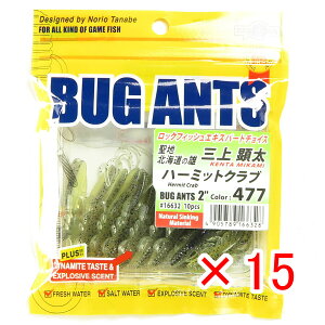 y ܂Ƃߔ ×15Zbg z u GRMA Ecogear [ oOAc 2C` #477 n[~bgNu v y  z y yV MVP & ԗDǃVbv _uܓX z ދ ނ ނp