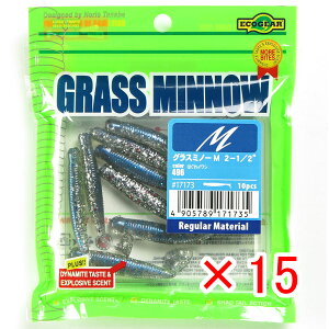 y ܂Ƃߔ ×15Zbg z u }L[ MARUKYU GRMA OX~m[ M 2-1/2C` 496 nOCV v y  z y yV MVP & ԗDǃVbv _uܓX z ދ ނ 