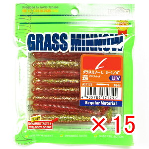 【 まとめ買い ×15個セット 】 「 エコギア Ecogear グラスミノー L 3-1/4インチ #329 UVマズメレッド 」 【 送料無料 】 【 楽天 月間MVP & 月間優良ショップ ダブル受賞店 】 釣具 釣り具 ワーム 釣