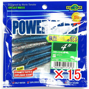 y ܂Ƃߔ ×15Zbg z u GRMA Ecogear p[Vbh 4C` #496 ͂CV v y  z y yV MVP & ԗDǃVbv _uܓX z ދ ނ [ ނp