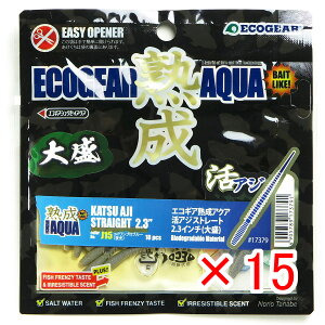 y ܂Ƃߔ ×15Zbg z u GRMA Ecogear nANA AWXg[g 2.3C` 吷 J15 RCVvu[  v y  z y yV MVP & ԗDǃVbv _u