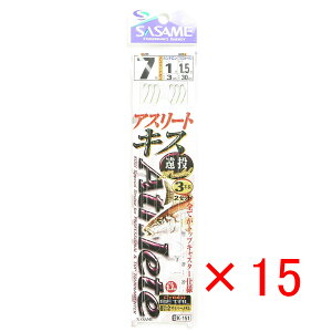 y ܂Ƃߔ ×15Zbg z u ނ d| SASAME ߐj AX[gLX 3{ f j:7 nX:1 gX:1.5 v y  z y yV MVP & ԗDǃVbv _uܓX z ދ