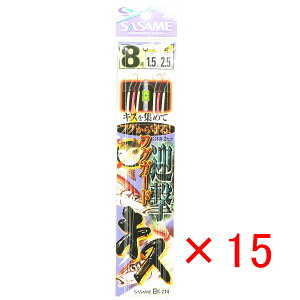 y ܂Ƃߔ ×15Zbg z u ނ d| SASAME ߐj tOK[h LX 3{j j:8 nX:1.5 gX:2.5 v y  z y yV MVP & ԗDǃVbv _uܓX z ދ ނ