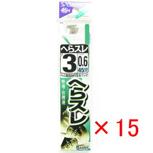 y ܂Ƃߔ ×15Zbg z u ނ j SASAME ߐj ւX  t j:3 nX:0.6 v y  z y yV MVP & ԗDǃVbv _uܓX z ދ ނ ނpi