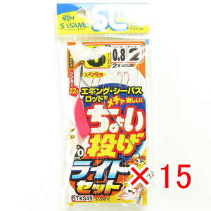 y ܂Ƃߔ ×15Zbg z u ނ d| SASAME ߐj ISL 傢Cg Zbg j:6 nX:0.8 gX:2 v y yV MVP & ԗDǃVbv _uܓX z ދ ނ ނp