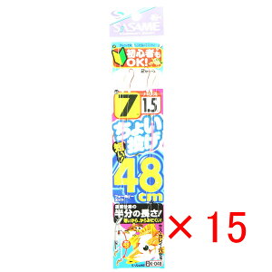 y ܂Ƃߔ ×15Zbg z u ނ d| SASAME ߐj 傢 48cm j:7 nX:1.5 gX:3 v y yV MVP & ԗDǃVbv _uܓX z ދ ނ ނpi